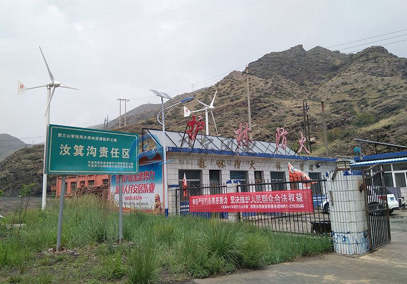 风光互补路灯阴雨天会熄灯吗？