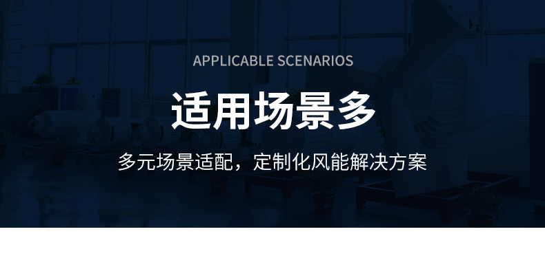 D详情页_04.jpg